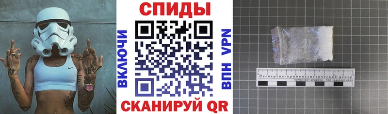 Amphetamine 98% Бирюч