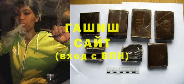 скорость mdpv Володарск