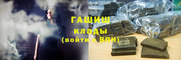 скорость mdpv Володарск