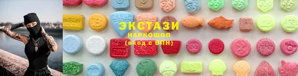 мефедрон мука Волосово