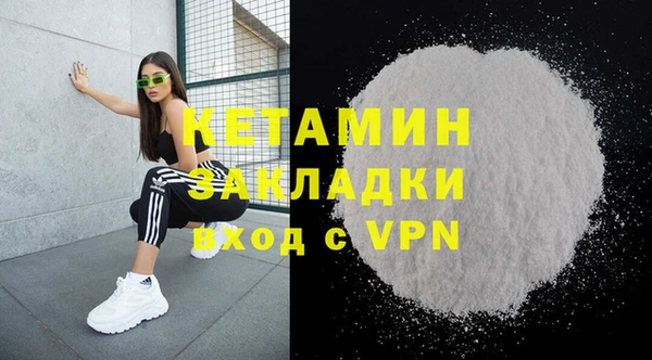 дмт Фурманов