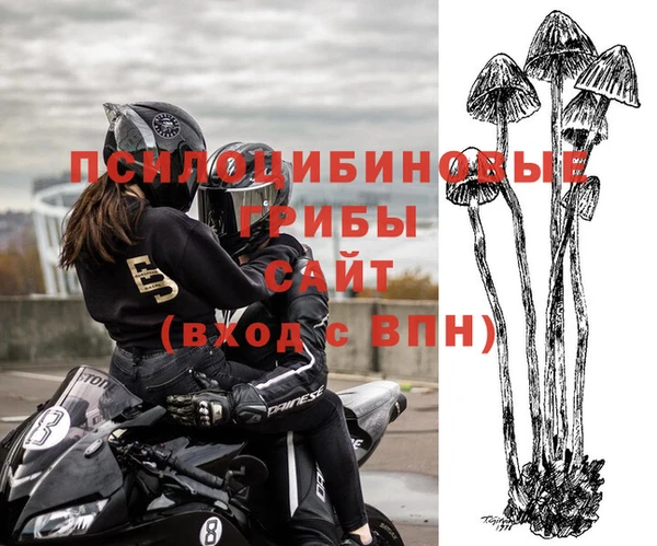 мефедрон мука Волосово