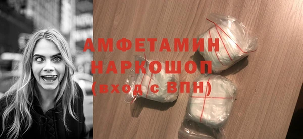 скорость mdpv Володарск