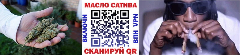 Купить где  Бирюч  Дистиллят ТГК вейп с тгк 