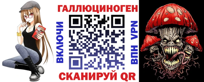 Купить закладки  Бирюч  Псилоцибиновые грибы MAGIC MUSHROOMS 